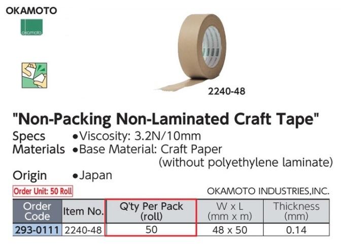 Craft Tape Okamoto 2240-48