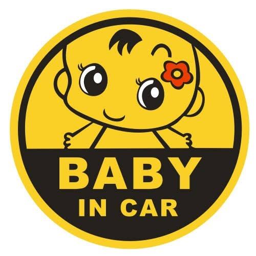 Stiker Baby In Car