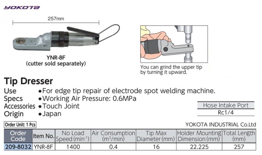 Air Tools YOKOTA