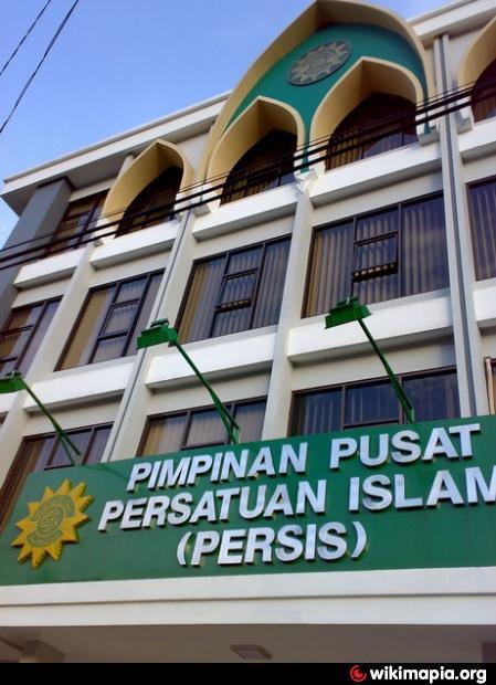 Susul Muhammadiyah dan NU Terima Izin Tambang, Ini Profil Ormas PP Persis