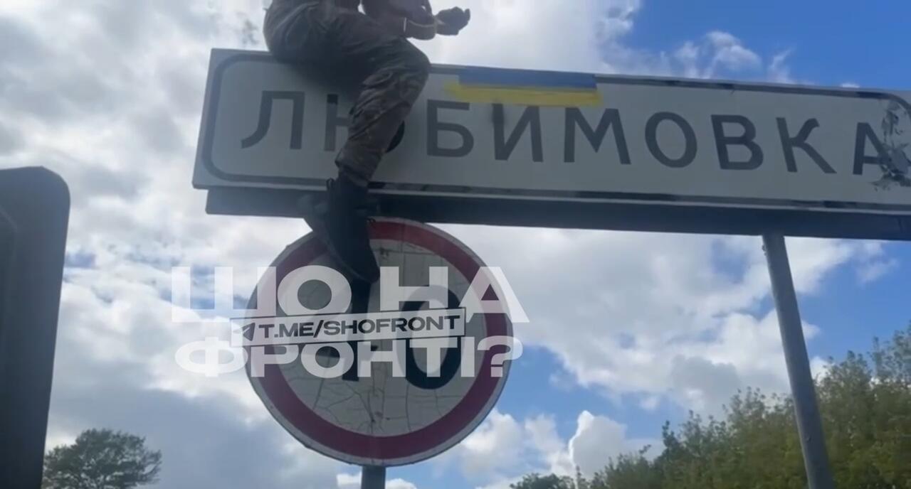Tiga Hari Maju 30 Km, Pasukan Ukraina Terus Merangsek Maju di Kursk