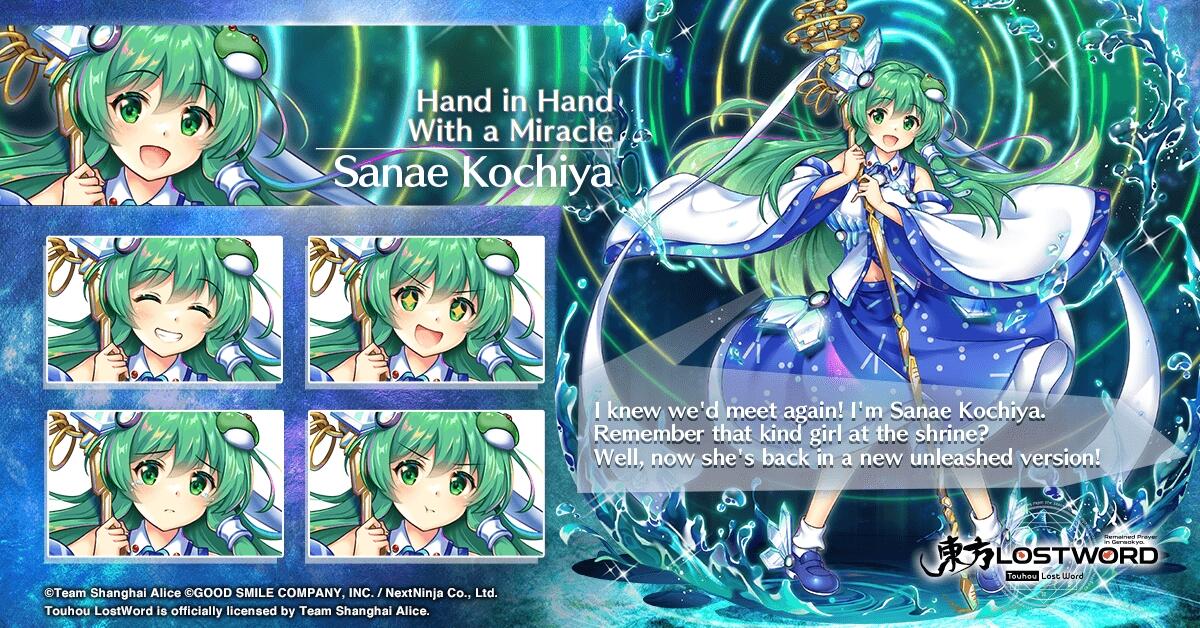 Kochiya Sanae L80