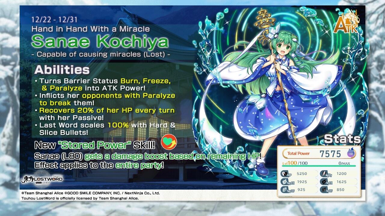 Kochiya Sanae L80