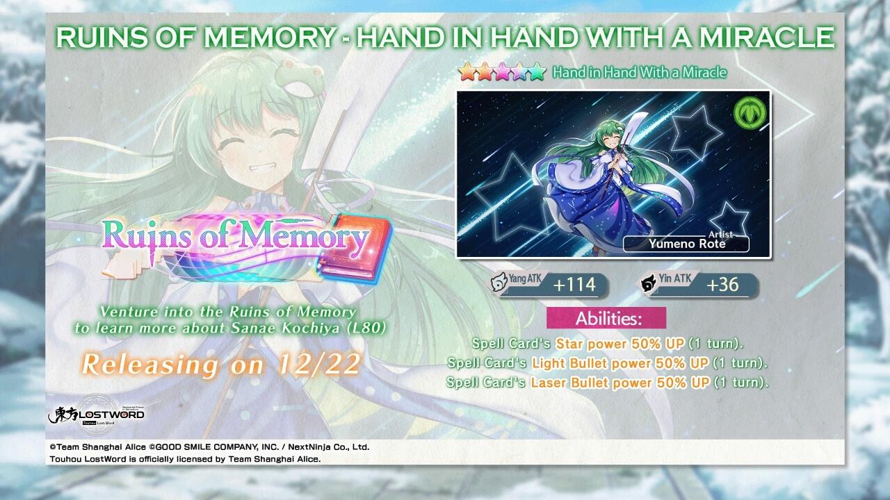 Kochiya Sanae L80