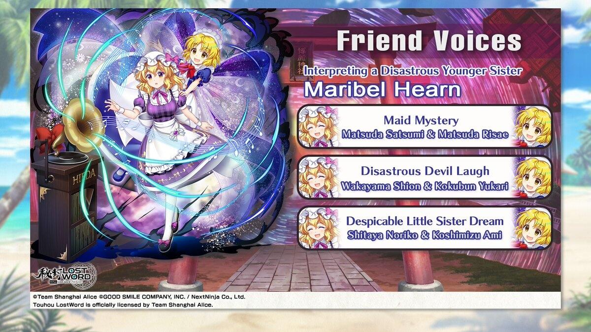 Maribel Hearn LM1