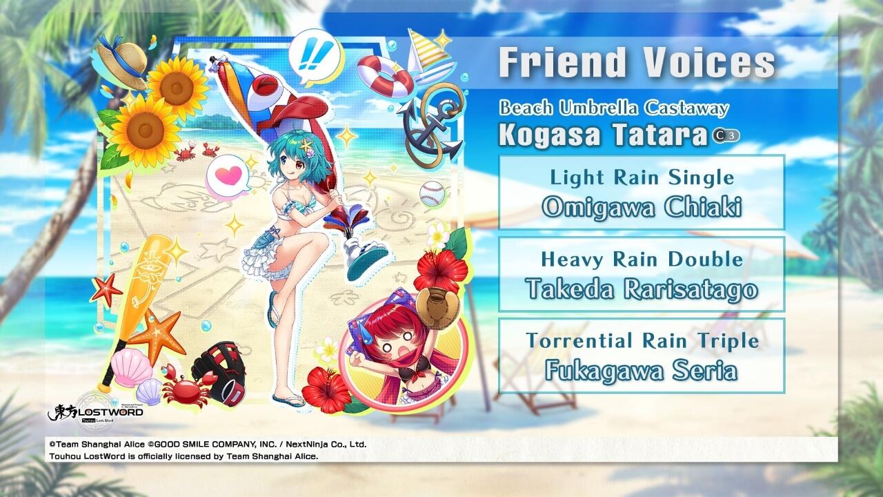 Kogasa Tatara C3