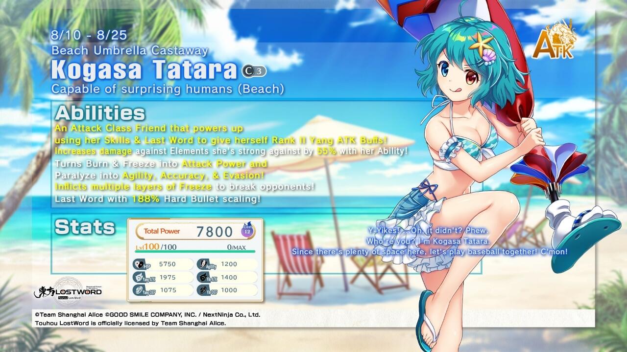 Kogasa Tatara C3