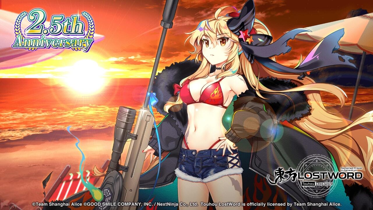 Marisa Kirisame Cz1