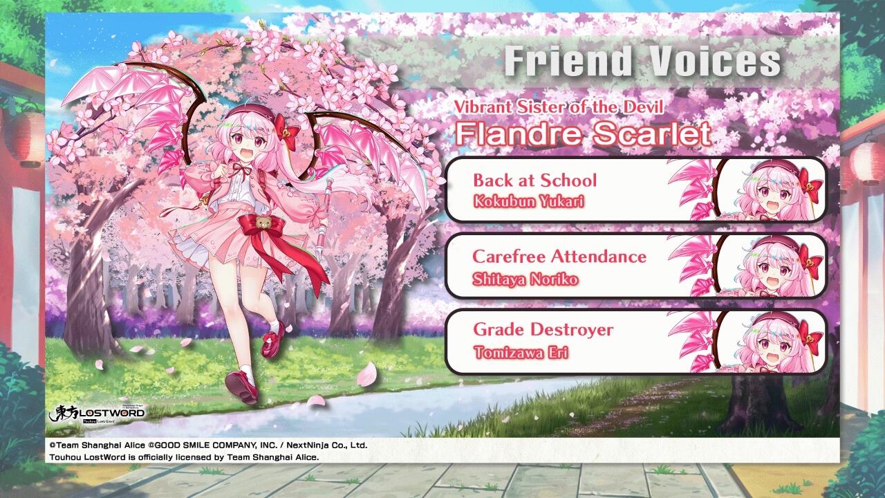 Flandre Scarlet C5>