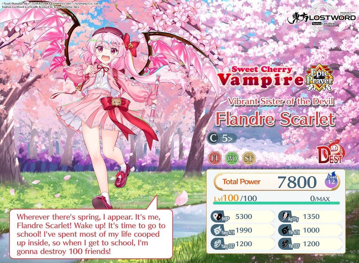 Flandre Scarlet C5>