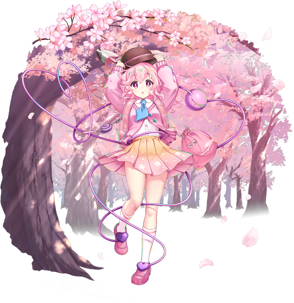 Koishi Komeiji C5>