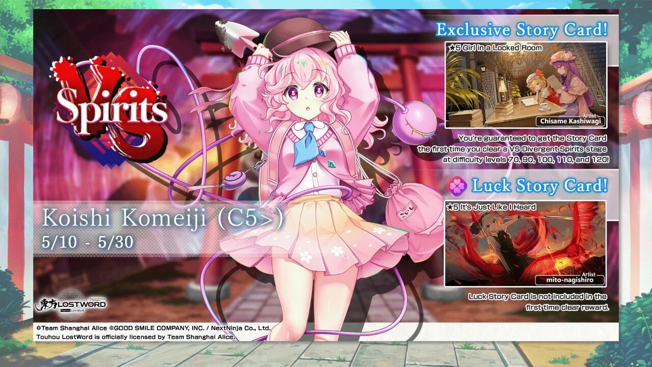 Koishi Komeiji C5>