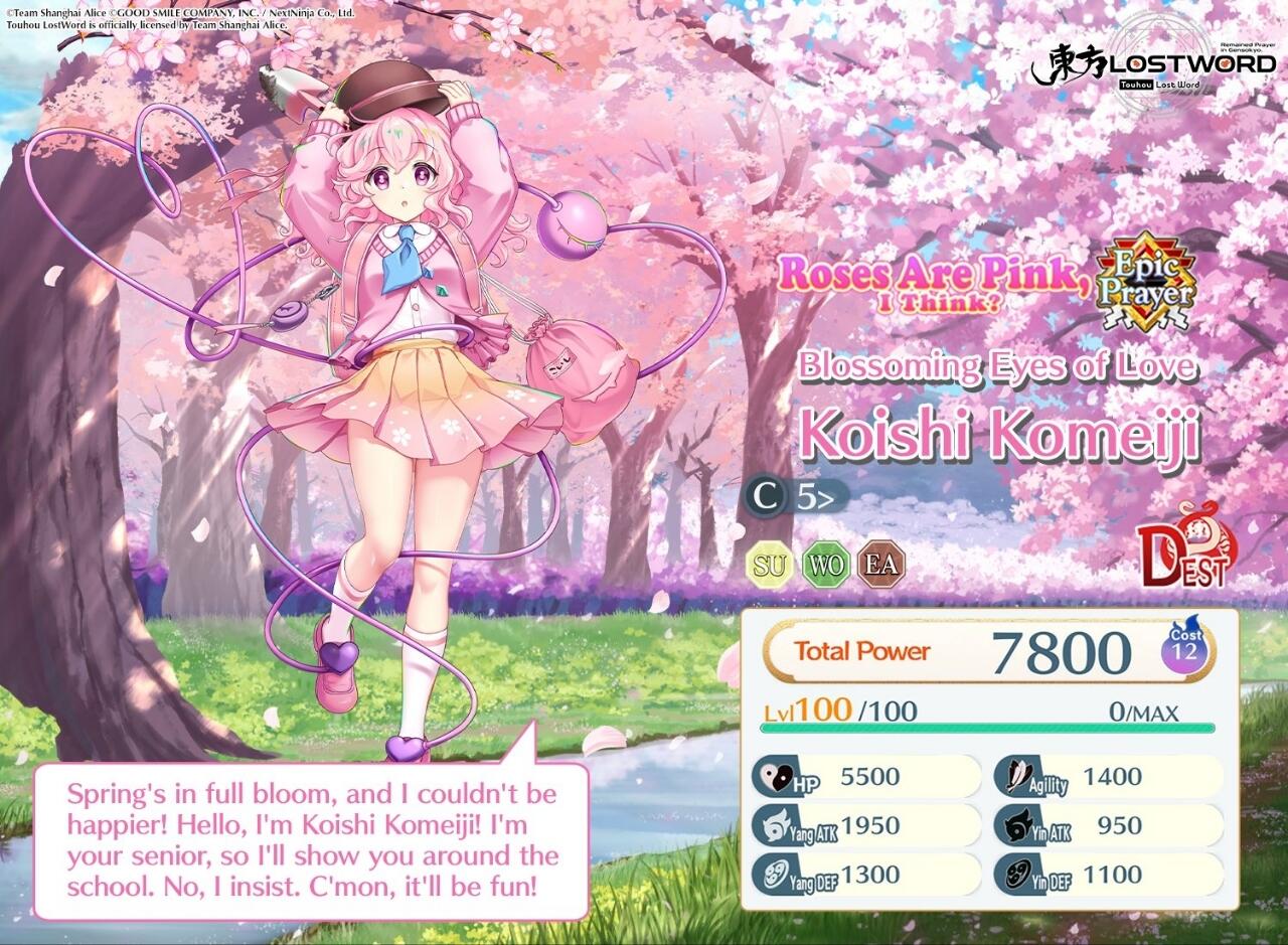 Koishi Komeiji C5>