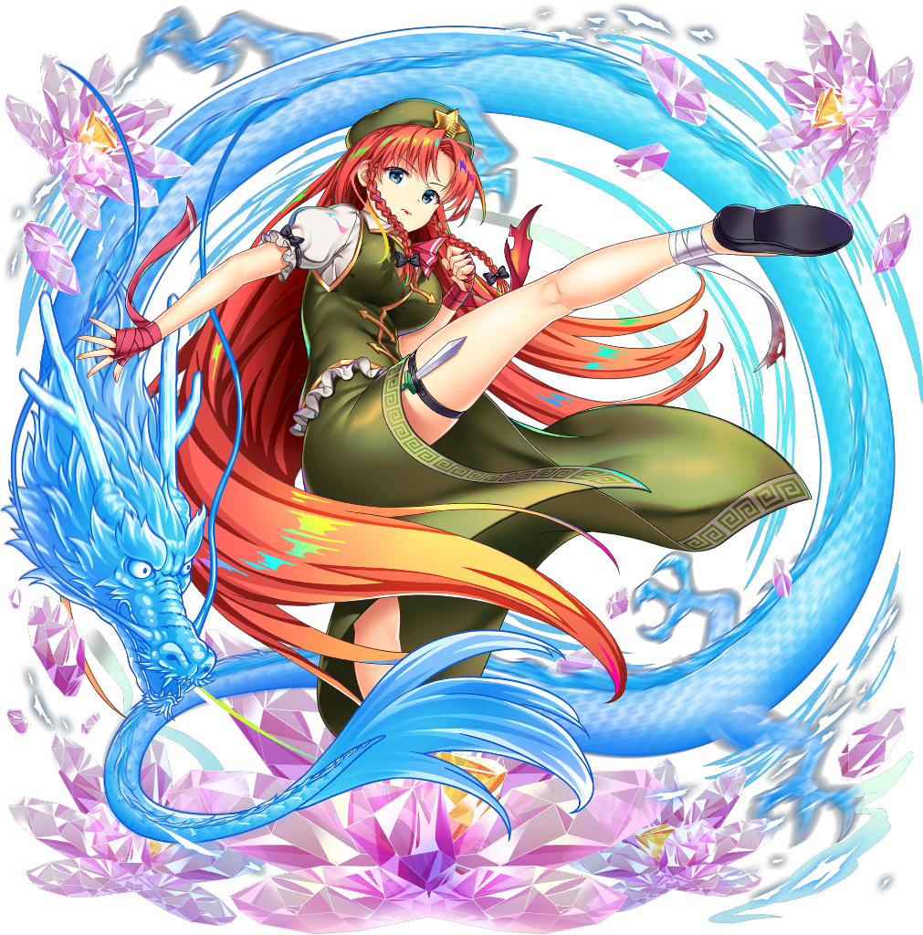 Hong Meiling L80