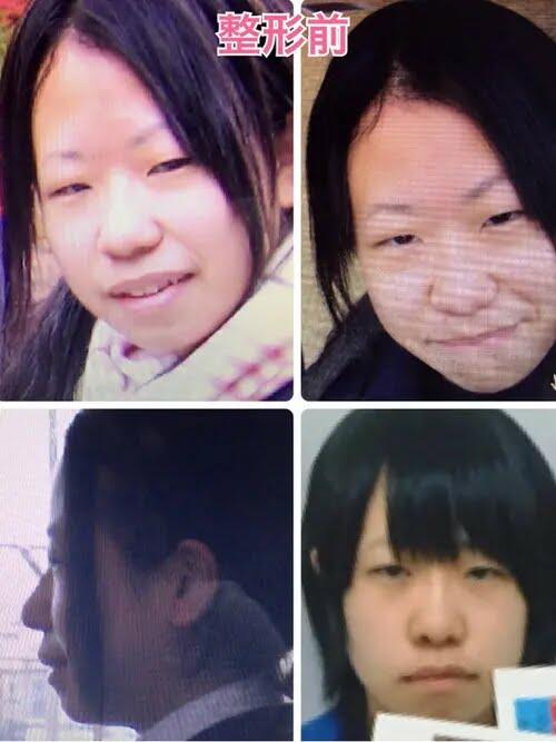 Kisah Mikishi, Gadis Jepang yang Dulu Dibilang Jelek Tapi Kini Jadi Cantik dan Sukses