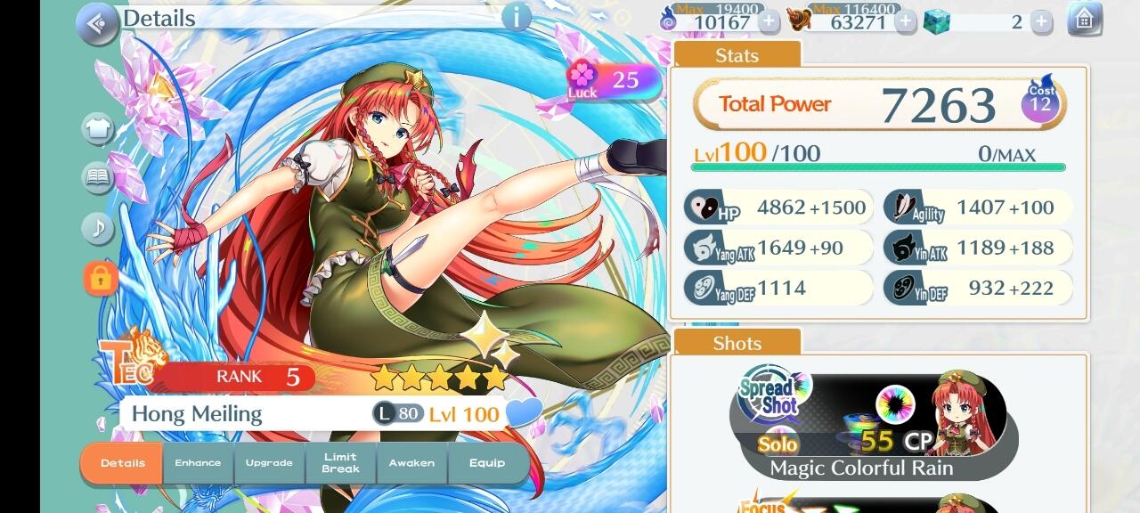 Hong Meiling L80