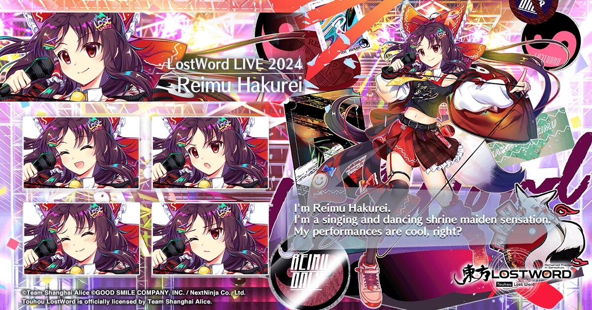 Reimu Hakurei L10.1