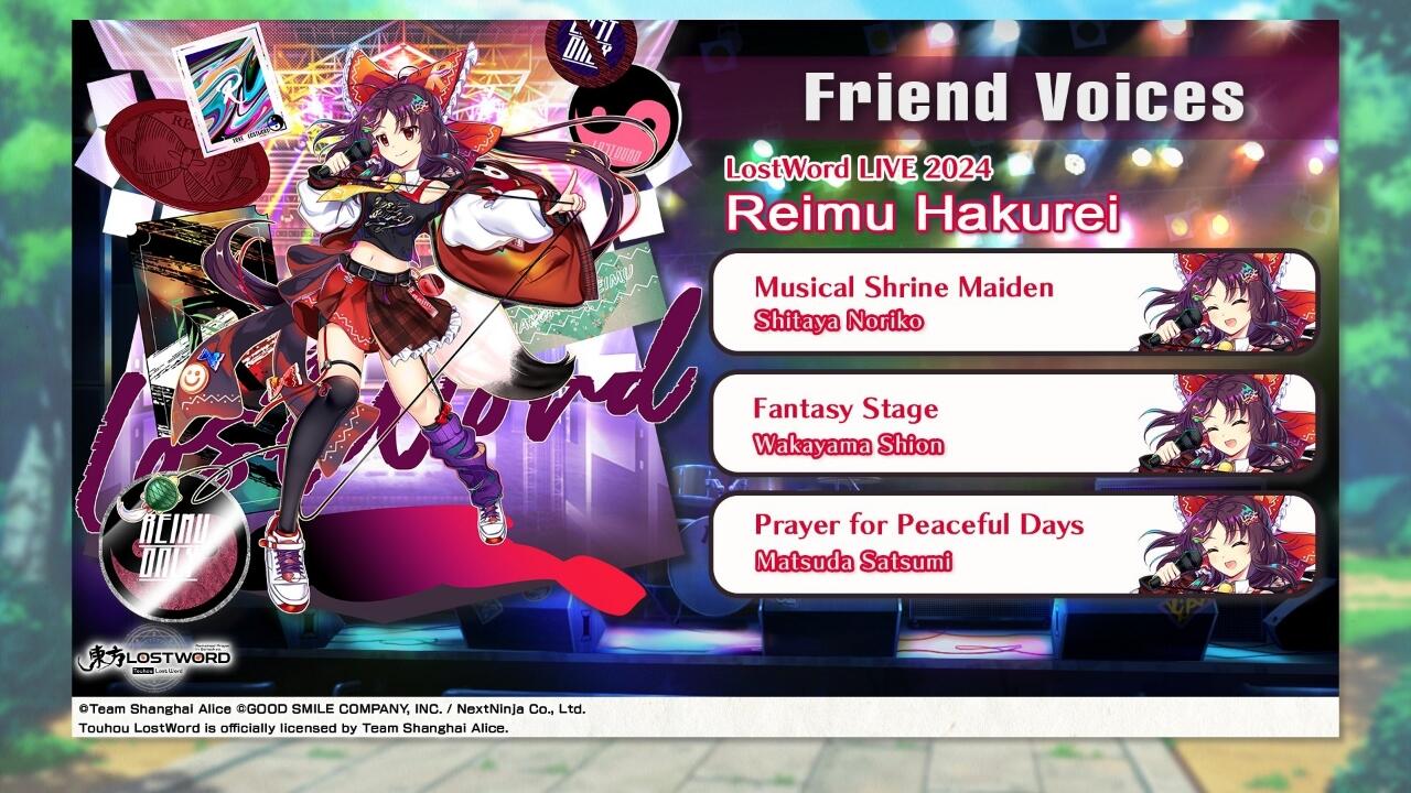 Reimu Hakurei L10.1
