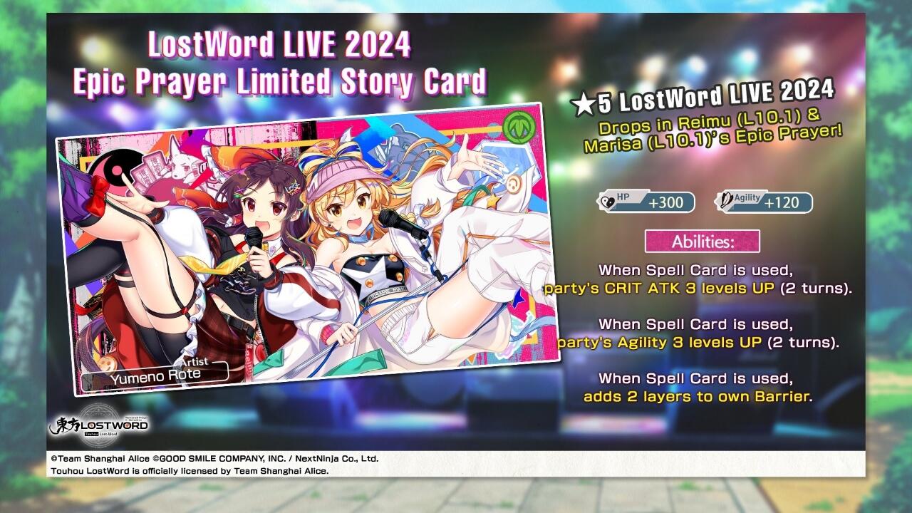 Reimu Hakurei L10.1