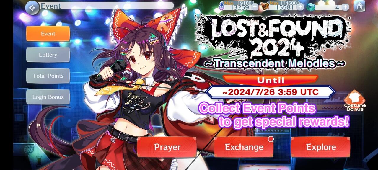 Reimu Hakurei L10.1