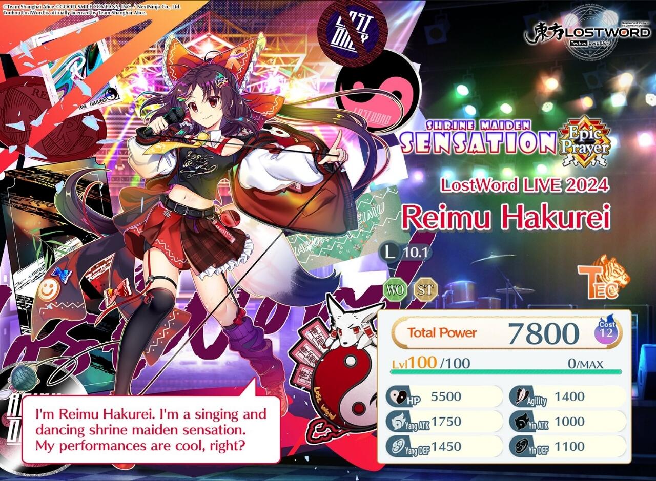 Reimu Hakurei L10.1
