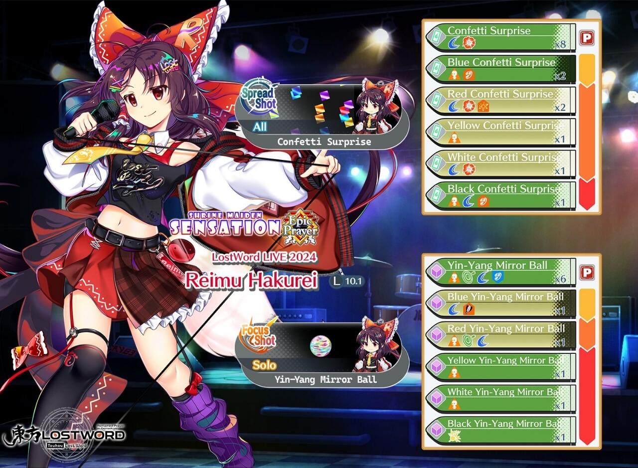 Reimu Hakurei L10.1
