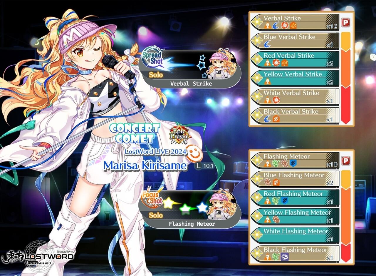 Marisa kirisame L10.1