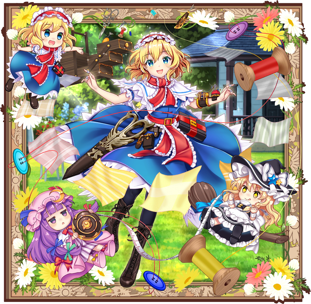 Alice Margatroid L80