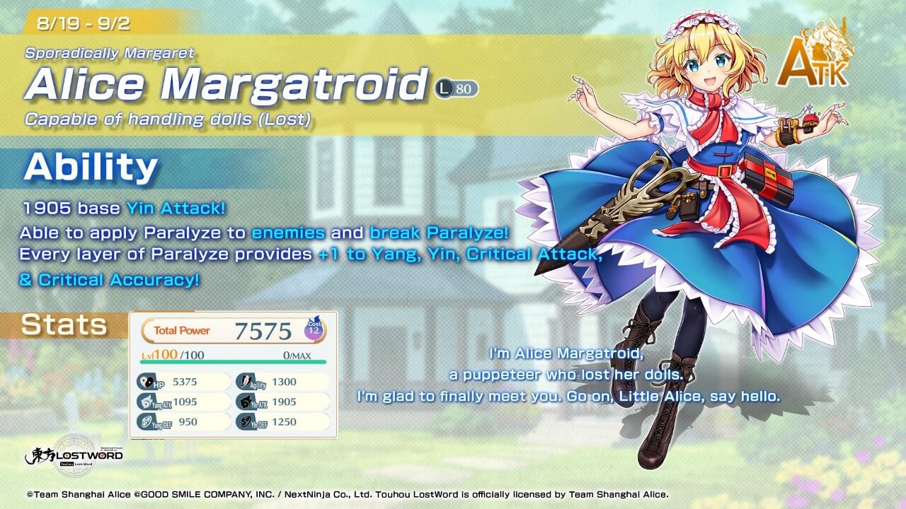Alice Margatroid L80