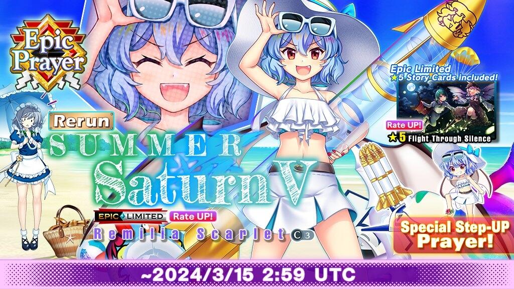 Remilia Scarlet C3