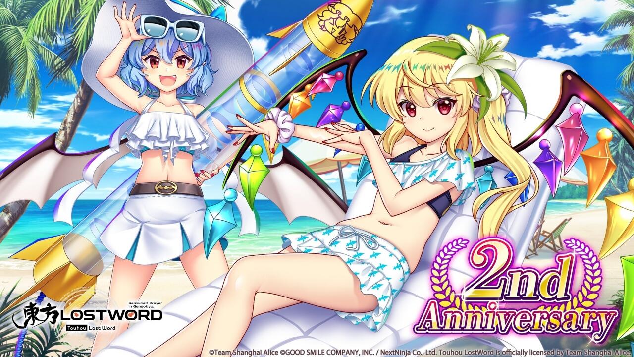 Remilia Scarlet C3