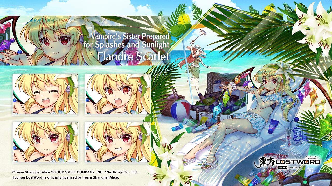 Flandre Scarlet C3