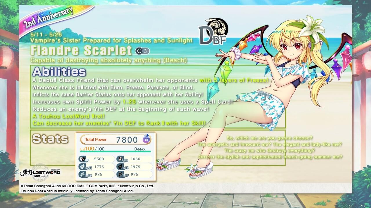 Flandre Scarlet C3