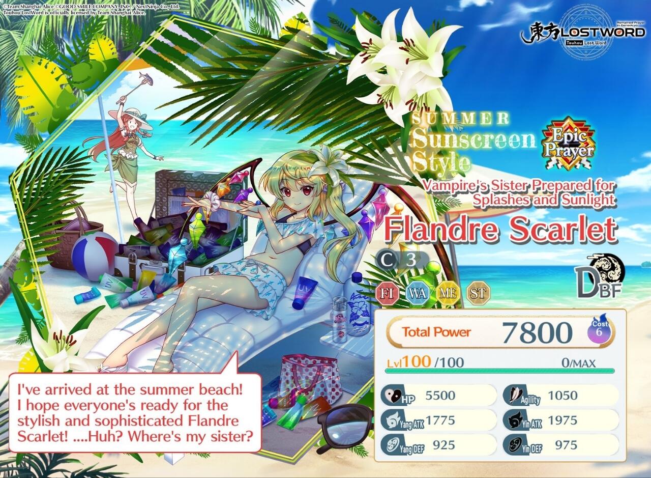 Flandre Scarlet C3