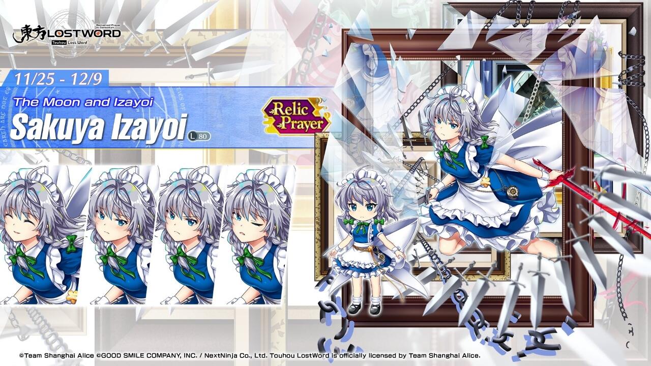 Sakuya Izayoi L80