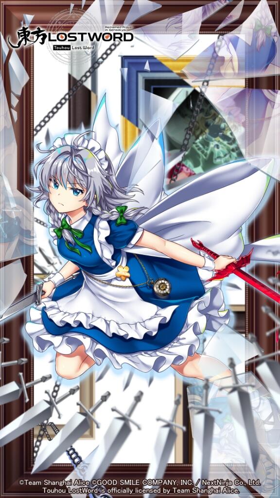 Sakuya Izayoi L80