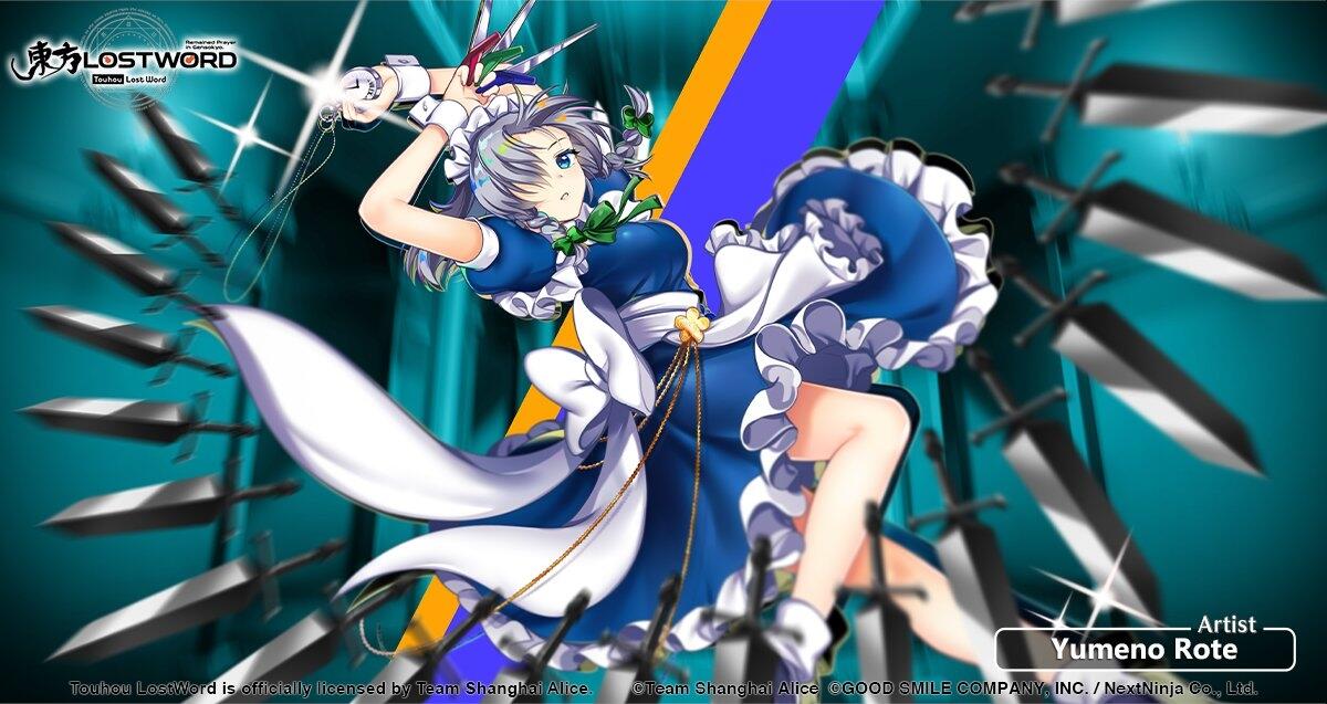 Sakuya Izayoi L80