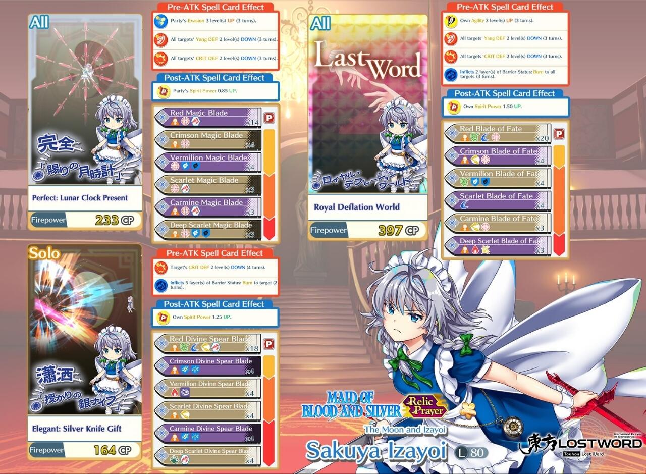 Sakuya Izayoi L80