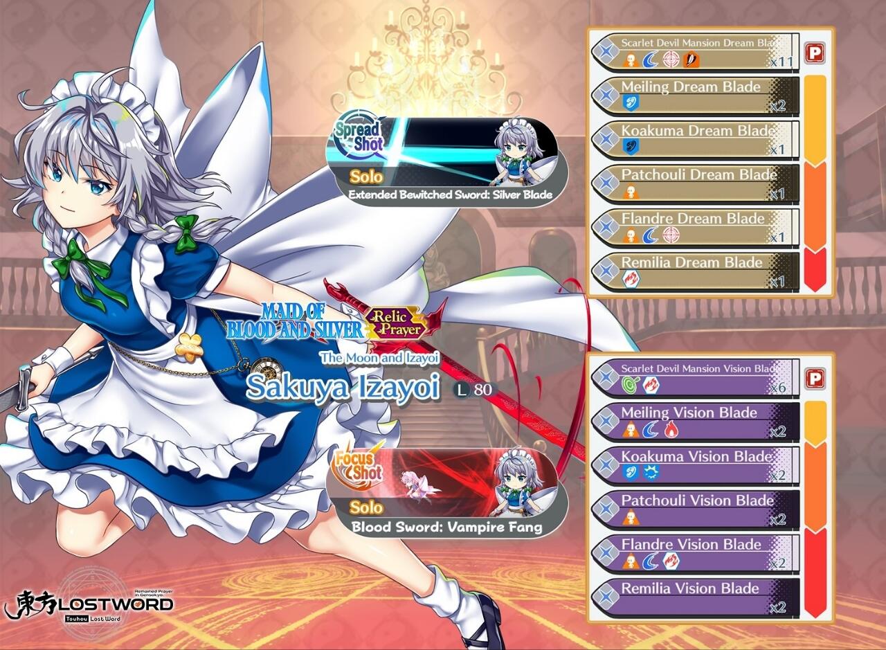 Sakuya Izayoi L80