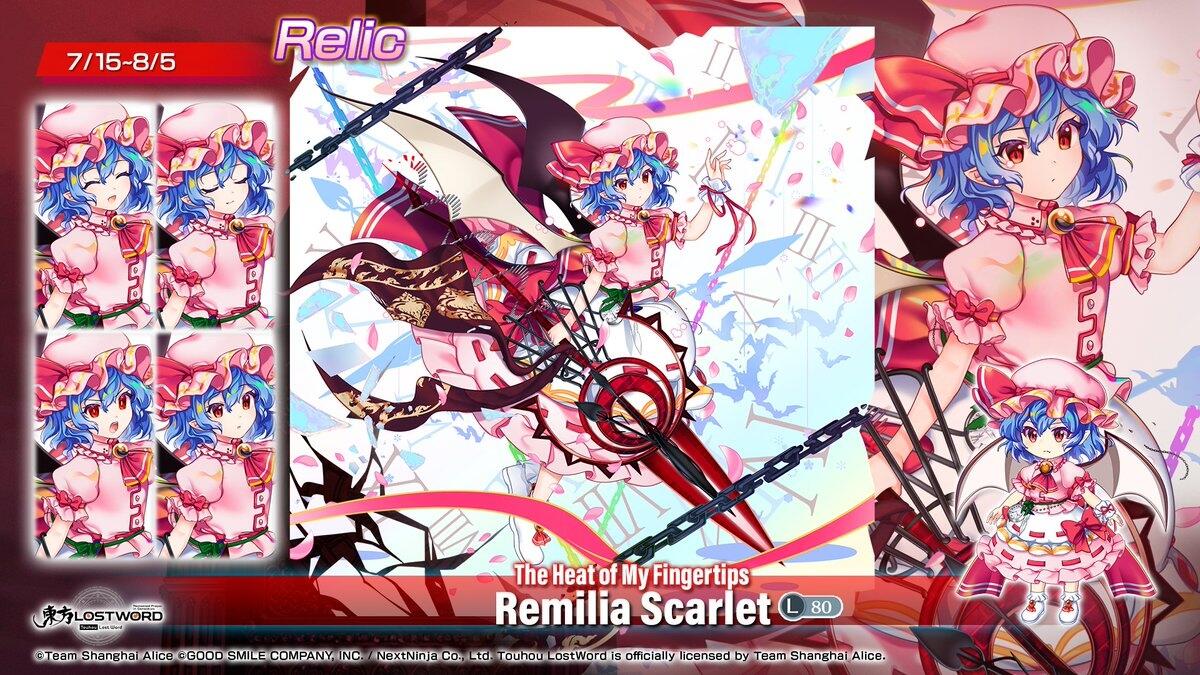 Remilia Scarlet L80