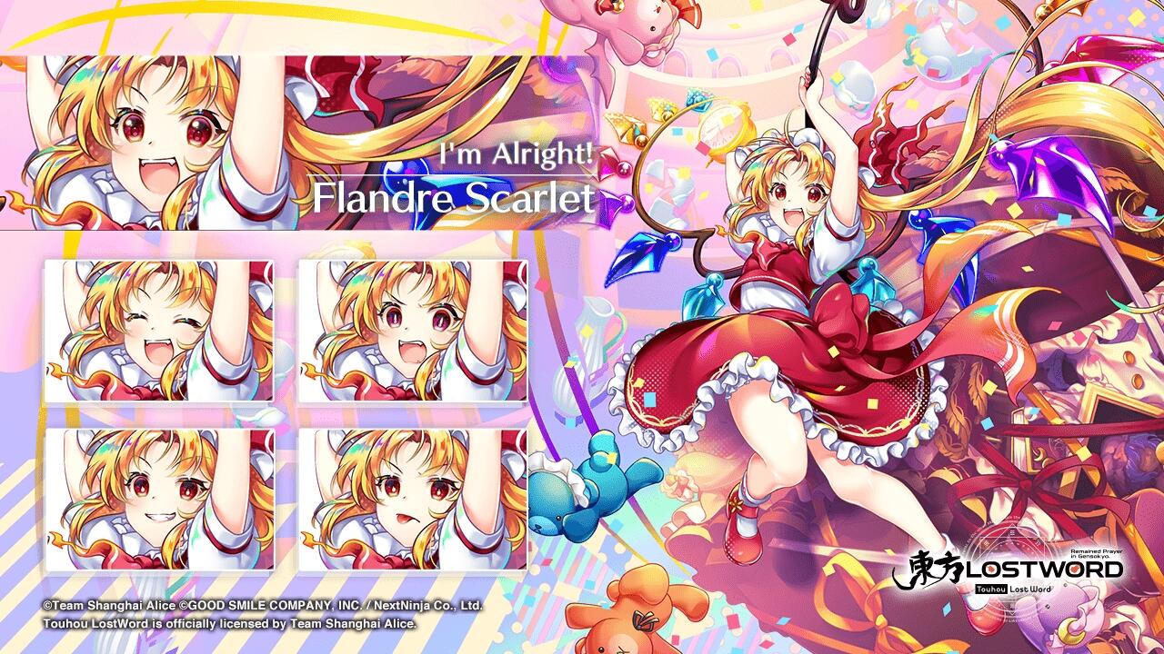 Flandre Scarlet L80