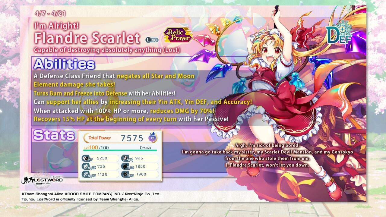 Flandre Scarlet L80