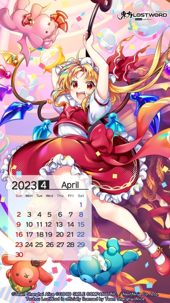 Flandre Scarlet L80