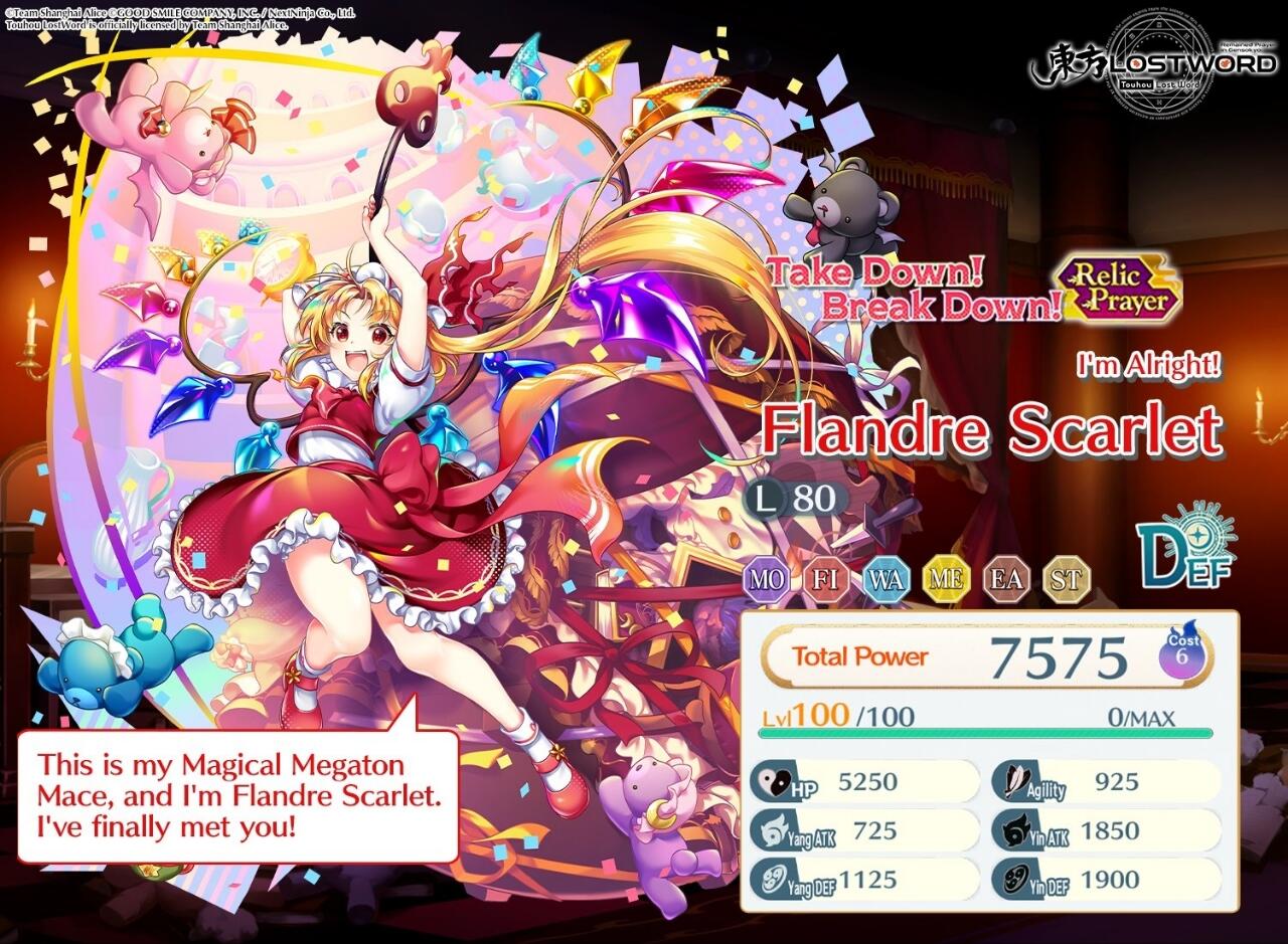 Flandre Scarlet L80