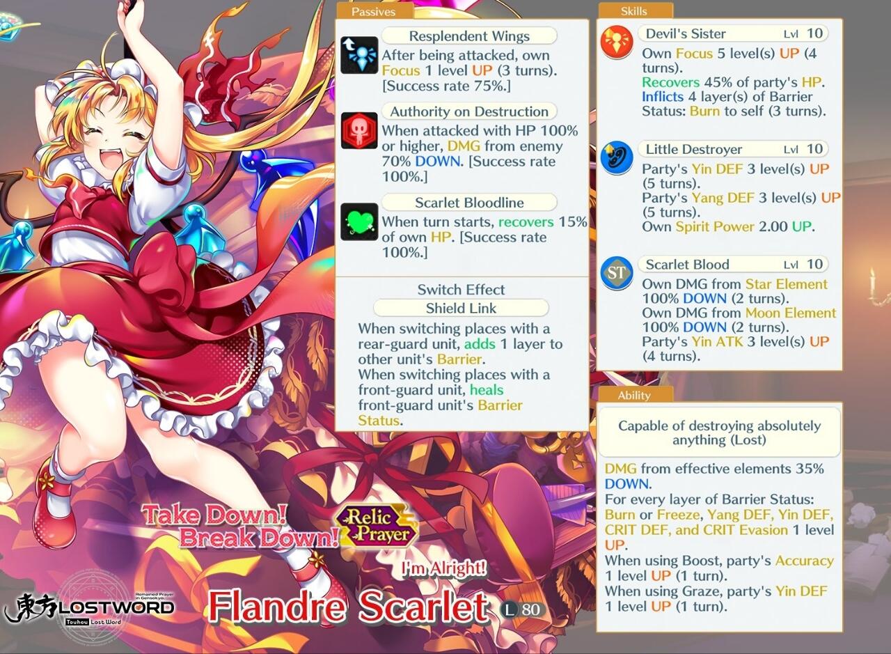 Flandre Scarlet L80