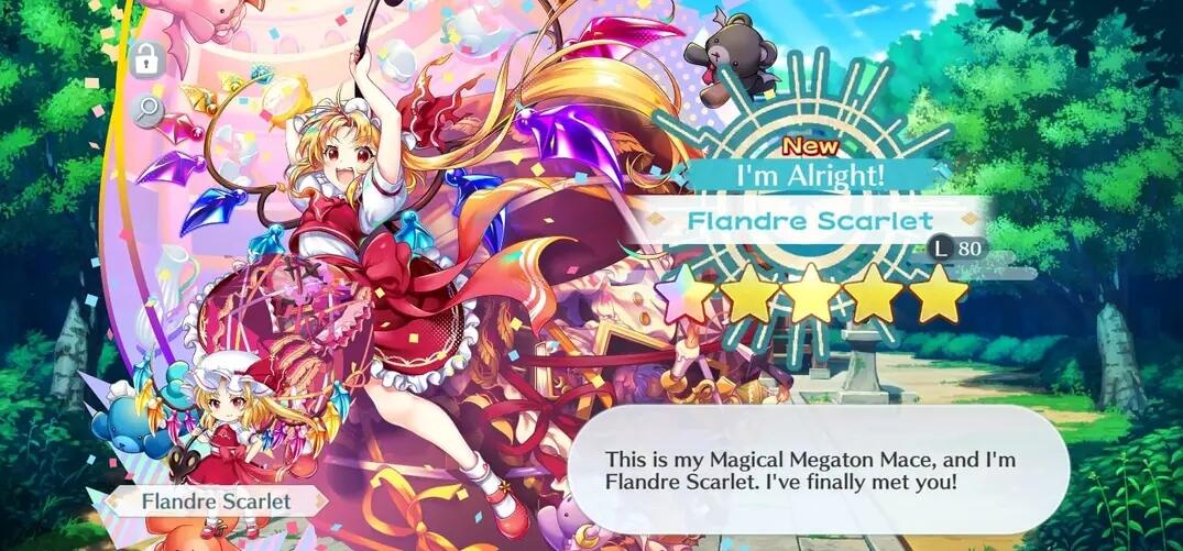 Flandre Scarlet L80