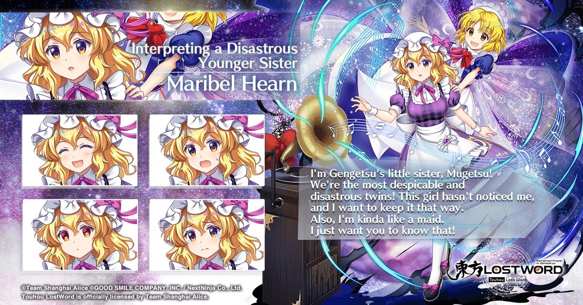 Maribel Hearn LM1