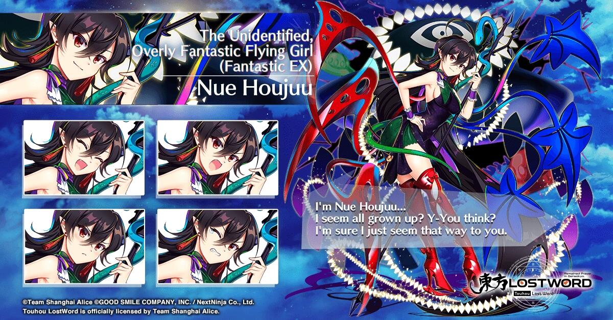 Nue Houjuu A12&
