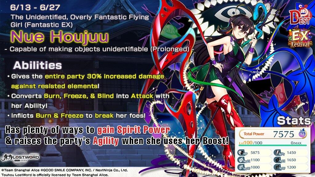 Nue Houjuu A12&