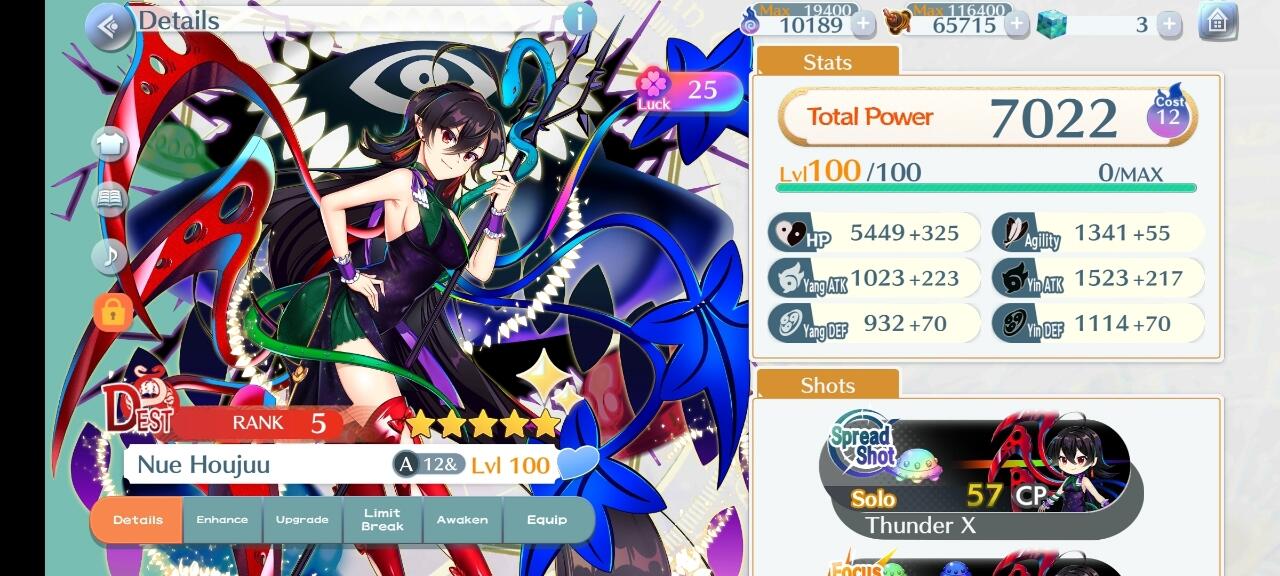 Nue Houjuu A12&